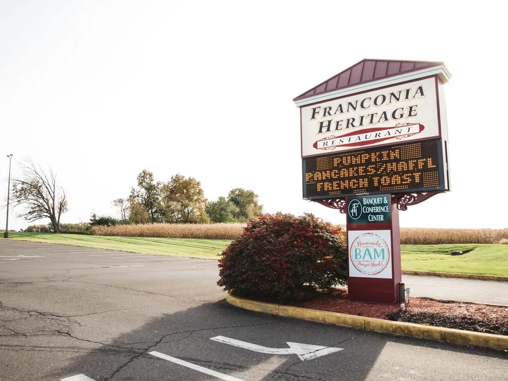 MRC Support Fundraiser